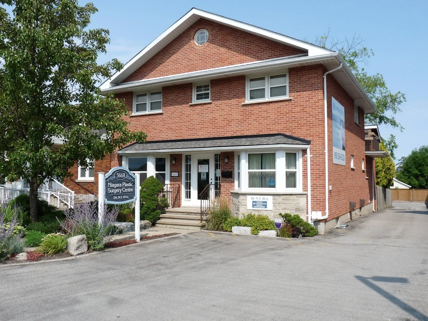 The NPSC front reception